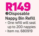 Angelcare Disposable Nappy Bin Refill