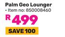 Palm Geo Lounger