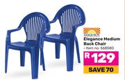 Gold Sun Elegance Medium Back Chair