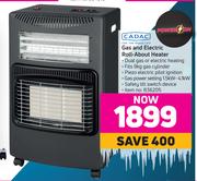 Cadac Gas & Electric Roll About Heater