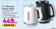 Meiger 1.7L Romana Plastic Kettle-Each