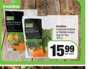 Spar Freshline Seasonal,Anytime Or Mediterranean Veg For Two-300g Per Pack