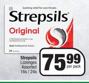 Strepsils Lozenges Assorted-16s/24s Per Pack