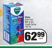Vicks Acta Plus Wet & Dry Cough Syrup-100ml Each