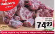 Beef Oxtail Uncoocked-Per kg
