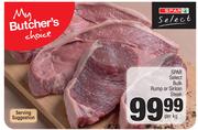 Spar Select Bulk Rump Or Sirloin Steak-Per kg
