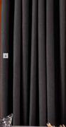 DH Textured Block Out Eyelet Curtain Charcoal-2.3m x 2.23m