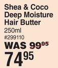 Nilotiqa Shea & Coco Deep Moisture Hair Butter-250ml