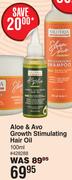 Nilotiqa Aloe & Avo Growth Stimulating Hair Oil-100ml