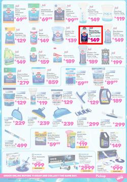 Game : All Things Gardening & Outdoor (02 September - 30 September 2025), page 7