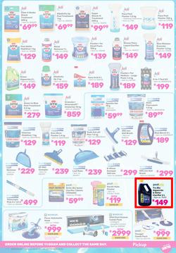 Game : All Things Gardening & Outdoor (02 September - 30 September 2025), page 7