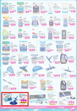 Game : All Things Gardening & Outdoor (02 September - 30 September 2025), page 7