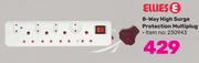 Ellies 8 Way High Surge Protection Multiplug