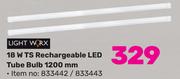 Lightworx 18W TS Rechargeable LED Tube Bulb 1200mm