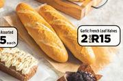 Garlic French Loaf Halves-For 2