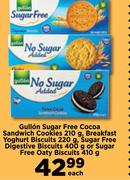 Gullon Sugar Free Cocoa Sandwich Cookies 210g- Each 