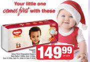 Huggies Gold Value Pack Disposable Diapers-Per Pack