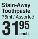 Himalaya Stain Away Toothpaste Assorted-75ml Each
