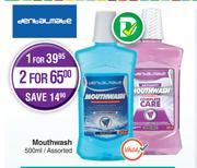 Dentalmate Mouthwash Assorted-500ml