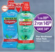 Colgate Plax Mouthwash Value Pack Assorted-For 2 x 750ml