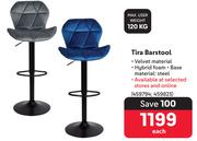 Tira Bar Stool 