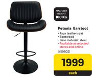 Petunia Bar Stool