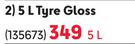 Shield 5L Tyre Gloss