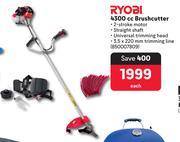 Ryobi 4300cc Brush Cutter