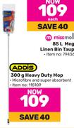 Addis 300g Heavy Duty Mop