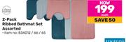 Always Home 2 Pack Ribbed Bathmat Set Assorted-Each