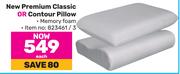 Memre New Premium Classic Or Contour Pillow-Each