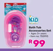 Kid Connection Bath Tub Accessories Set