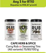 Cape Herb & Spice Curry Rub & Seasoning Tins (All Variants)-For Any 3 x 75/80/100g