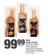 Spar Tender & Tasty Deboned Chicken Thigh Espetada Sweet Chilli,Roasted Garlic Butter-Per Kg