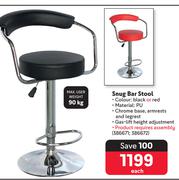 Snug Bar Stool-Each