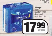 Always Maxi Sanitary Pads (Assorted)-8s/9s/10s Per Pack