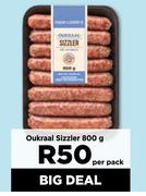 Oukraal Sizzler-800g Per Pack