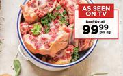 Beef Oxtail-Per Kg