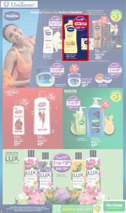 Dis-Chem : New Year Savings (10 December - 12 January 2025), page 7