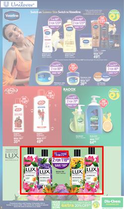 Dis-Chem : New Year Savings (10 December - 12 January 2025), page 7