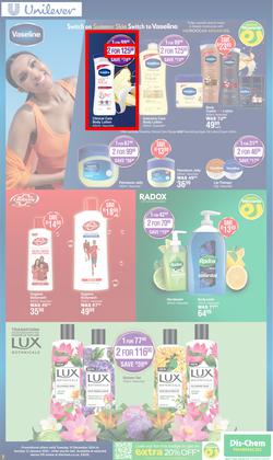 Dis-Chem : New Year Savings (10 December - 12 January 2025), page 7