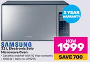 Samsung 32Ltr Electronic Solo Microwave Oven