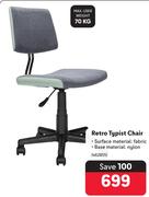 Retro Typist Chair
