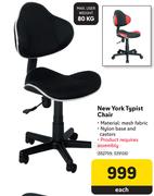 New York Typist Chair