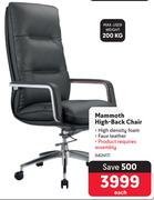 Mammoth High Back Chair