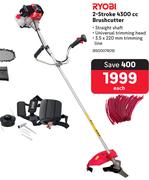 Ryobi 2 Stroke 4300cc Brush Cutter