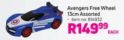 Avengers Free Wheel 13cm Assorted Item No 814932