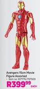 Avengers 15cm Movie Figure Assorted Item No 817776/797929-Each