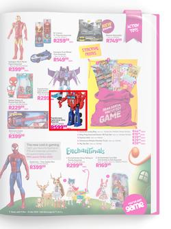 Game : Ungrump Your Kids (11 November - 24 December 2020), page 7