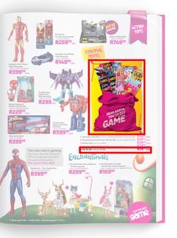 Game : Ungrump Your Kids (11 November - 24 December 2020), page 7